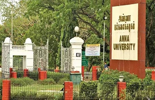 அண்ணா  பல்கலையில்  நிதி மோசடி